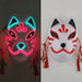 Japanese Anime Demon Slayer Mask Cold Light Glowing Cosplay