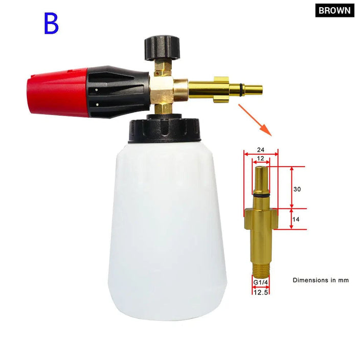 Karcher Pressure Washer Foam Lance