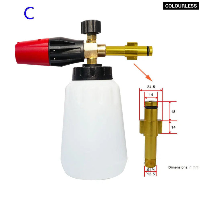 Karcher Pressure Washer Foam Lance