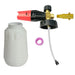 Karcher Pressure Washer Foam Lance