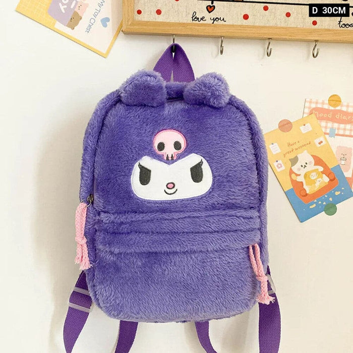 Kawaii Kuromi Backpack For Girls