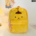 Kawaii Kuromi Backpack For Girls