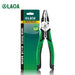 Laoa Wire Stripper Pliers Set