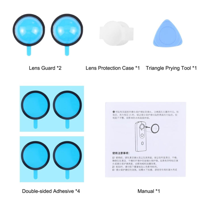 Lens Guard Pc Protective Cover Kits For Ricoh Theta Sc2/s/v