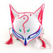 Luminous Japanese Neon Light Fox Mask Anime Cosplay Party