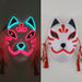 Luminous Party Mask Cosplay Japanese Anime Fox Horror Face