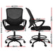 Office Chair Drafting Stool Computer Standing Desk Mesh