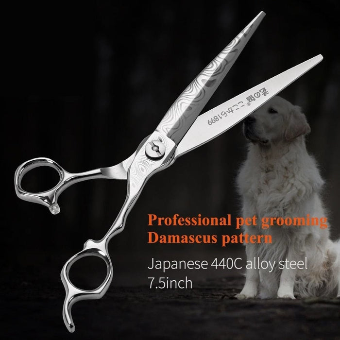 Professional 7.5 Inch Damascus Pet Dog Cat Grooming Cutting