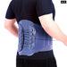 Pull Rope Lumbar Spine Fixation Brace For Pain Disc