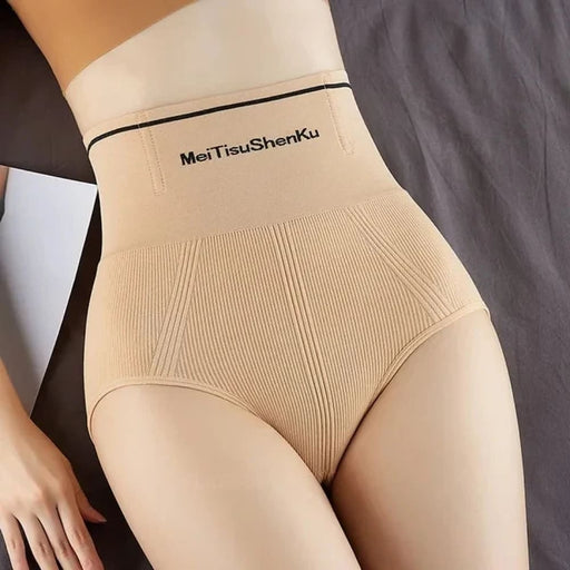 Seamless High Waist Shapewear Panties for Women