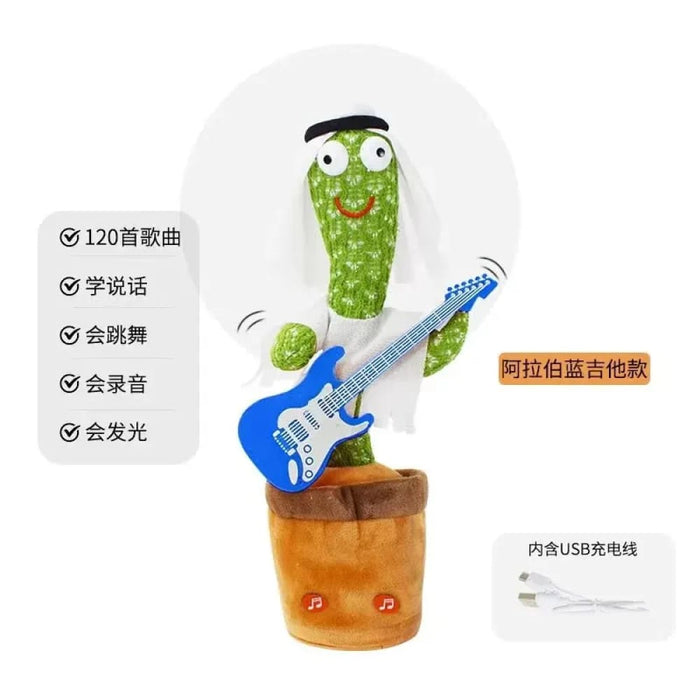 Smart Cactus Interactive Learning Musical Toy For Kids