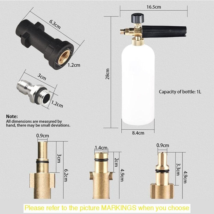 Snow Foam Lance For Karcher K2 - K7 Series | 5 Options