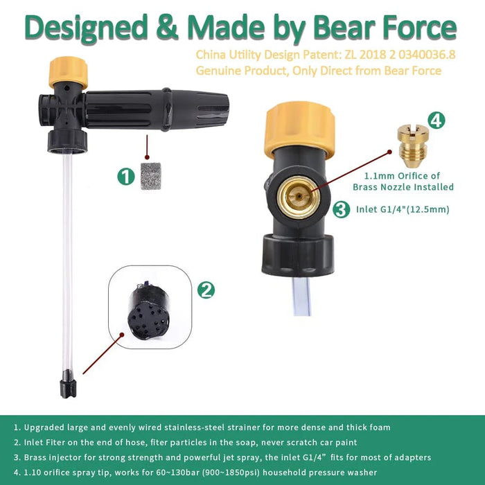 Stihl Re Pressure Washer Foam Lance