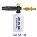 Stihl Re Pressure Washer Foam Lance