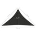 Sunshade Sail Oxford Fabric Triangular 2.5x2.5x3.5 m