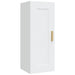 Wall Cabinet White 35x34x90 Cm Engineered Wood Noxalp