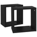 Wall Cube Shelves 2 Pcs Black 26x15x26 Cm Nbibxn