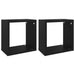 Wall Cube Shelves 2 Pcs Black 26x15x26 Cm Nbibxn