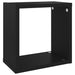 Wall Cube Shelves 2 Pcs Black 26x15x26 Cm Nbibxn