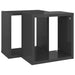 Wall Cube Shelves 2 Pcs Glossy Look Grey Nbibak