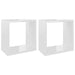 Wall Cube Shelves 2 Pcs Glossy Look White 26x15x26 Cm Nbibat