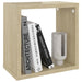 Wall Cube Shelves 2 Pcs White And Sonoma Oak 26x15x26 Cm