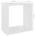 Wall Cube Shelves 4 Pcs White 26x15x26 Cm Nbibxl