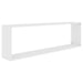 Wall Cube Shelves 4 Pcs White Chipboard Nbibnb