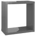 Wall Cube Shelves 6 Pcs Glossy Look Grey 30x15x30 Cm Nbibxa