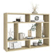 Wall Shelf Sonoma Oak Chipboard Nbtbbp