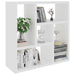 Wall Shelf White 45.1x16x45.1 Cm Engineered Wood Nbxkan