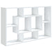 Wall Shelf White 85x16x52.5 Cm Engineered Wood Nboaon