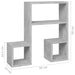 Wall Shelves 2 Pcs Concrete Grey Chipboard Nbixap