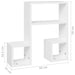 Wall Shelves 2 Pcs White 50x15x50 Cm Chipboard Nbixao