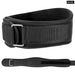 Weight Lifting Back Support Workout Belt With Metal Buckle