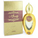 Wisal Dhahab Edp Sprayby Ajmal For Women - 50 Ml