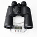 120x80 Long Range Power High Magnification Binoculars