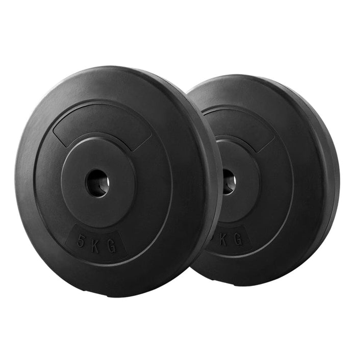 Goslash Picks 2 x 5kg Barbell Weight Plates Standard Home