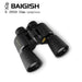 20x50 Powerful High Quality Long Range Binoculars