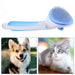 Self Cleaning Pet Grooming Slicker Comb For Shedding