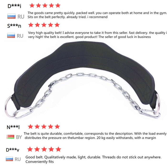 Thick Heavy Duty Weight Lifting Belt With Chain